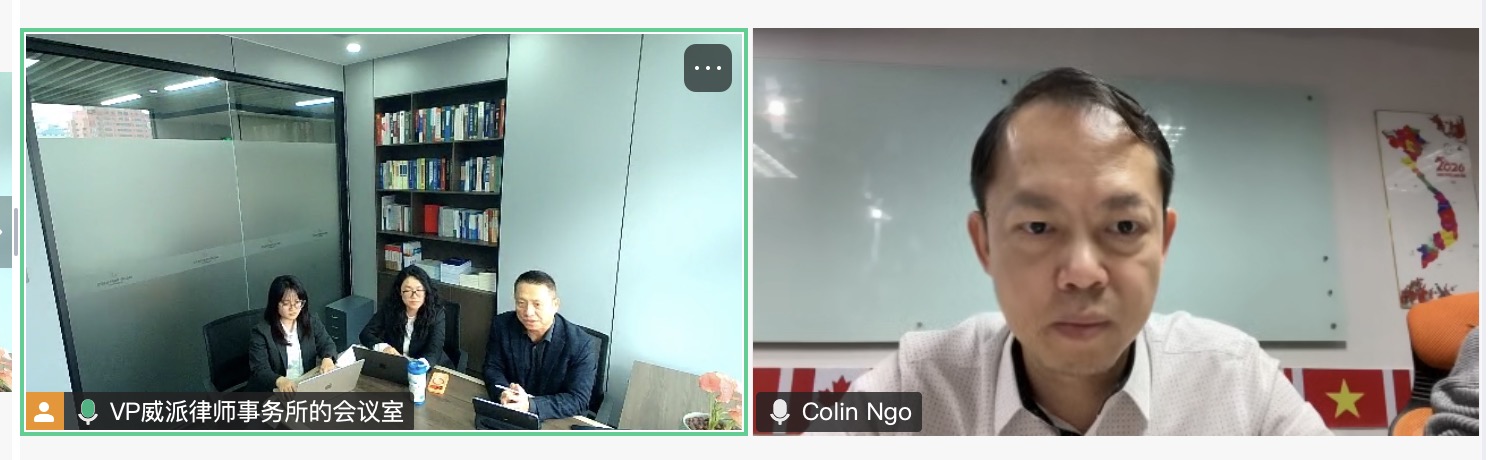 【VP动态】VP与C+ Consult 再度共商企业出海越南新机遇 - ValorPartners 威派律师事务所